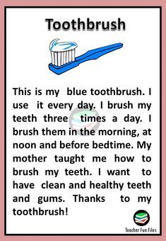 a toothbrush with the caption'this is my blue toothbrush i use it every day, i brush my teeth in the morning, at noon and before bedtime