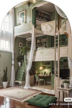 a room with green walls and white furniture in the corner, including a bunk bed