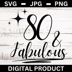 the logo for svg's digital product is displayed on a white wooden background