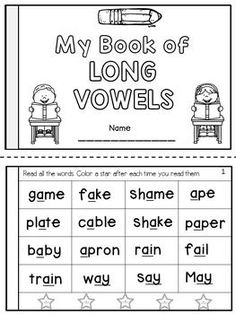 two worksheets for reading the words r - controlled voves, with pictures of children