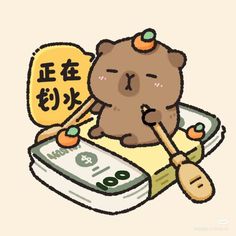 a cartoon bear sitting on top of a pile of money with chopsticks in it's mouth