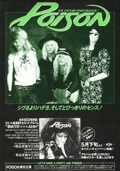 an advertisement for the japanese rock band poison