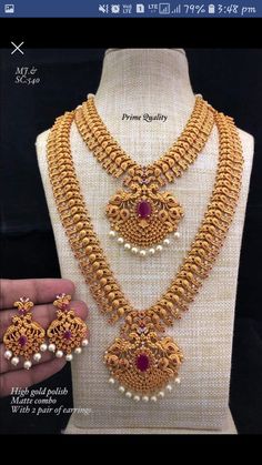 Wedding Gold Earrings Brides, Long Chain Designs Gold, Wedding Jewellery Designs, Temple Jewelry Necklace, Bridal Jewelery, Gold Jewelry Outfits, Bridal Jewelry Vintage