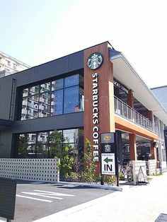 the starbucks is located on the corner of this street