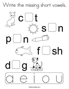 worksheet for beginning with the letter g and d, which includes an image of animals