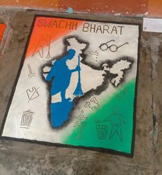 a painting on the side of a building that says, snapah bharat