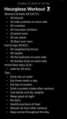 the workout schedule is displayed in this screenshote image, with instructions for how to use