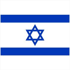 The post Israel Vintage Flag Sticker appeared first on U.S. Custom Stickers. Buy this Israel Vintage Flag Sticker here. All stickers are printed in the USA with high quality vinyl for indoor or outdoor use. Available in various sizes, perfect for laptops, cars, trucks, windows, and more. Usually ships in 24 hours with free shipping. The post Israel Vintage Flag Sticker appeared first on U.S. Custom Stickers. Please report any illegal use to info@uscustomstickers.com or contact us at https://w... Snowboard Stickers, Hard Hat Stickers, Truck Stickers, Beer Cooler, Vintage Flag, Skateboard Stickers, Canadian Flag, Motorcycle Stickers