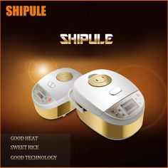 two gold and white rice cookers with the words shiple on it's side