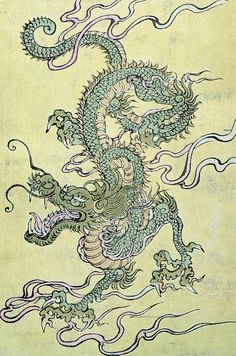 an image of a dragon on the back of a tweep postcard that reads, japanese art dragon