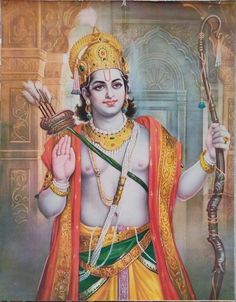 the hindu god is holding a bow and arrow in his hand, while wearing an elaborate outfit