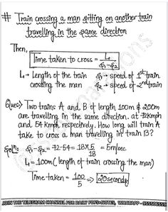 an exercise sheet for students to practice their math skills