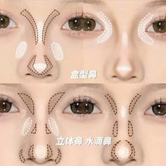 #nose #contour #makeup #beautyblog #beautyskincare #beautycare Nose Contouring Flat Nose, Countoring Face Nose, Wide Nose Contour, Xiaohongshu Makeup, Cosplay Makeup Tutorial