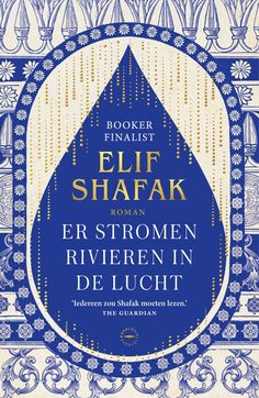 the book cover for er stromen rivieren in de lugtt