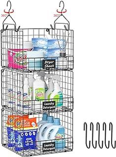 three tiered metal storage basket with labels on the bottom and two shelves holding toiletries