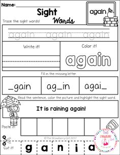 sight words worksheet for beginning and ending with the letter i in english language