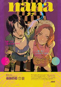 an anime poster with two women in front of a checkered background and the words gang on