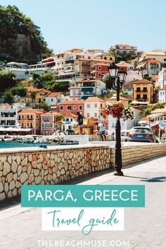 #greece #greecevacation #santorini #mykonos #greeceaesthetics #greecetravel #travel Greece Restaurant, Things To Do In Greece, Parga Greece, Greece Resorts, Empire Ottoman