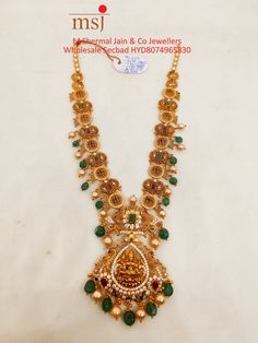 Green Blouse Designs, Bridal Jewellery Design, Bridal Jewellery, Jewellery Design