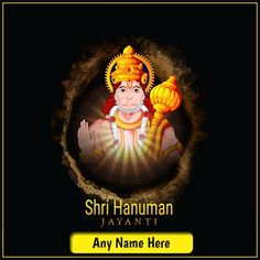 an advertisement for shri hanumann javaniti