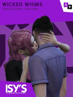 an animated image of two people kissing each other in front of a purple and black background