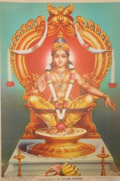 an image of the hindu god sitting on a throne