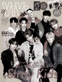 an advertisement for stray kids featuring boys in black and white