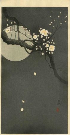 Afrique Art, Ohara Koson, Asian Painting, Kanazawa, Eastern Art, Japanese Woodblock Printing