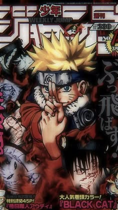 an anime poster with the character naruto pointing to his right and surrounded by other characters