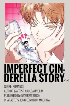 an anime poster with the title imperfectfect gin - derella story