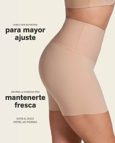 ¡Este short de compresión es el complemento perfecto de tus looks ya que estiliza tu figura, disimula la celulitis y evita el roce entre las piernas! Úsalo con la ropa que quieras: pantalones ajustados, vestidos o faldas, y lo mejor es que es invisible en los muslos ya que no cuenta con elásticos ni costuras en las piernas. Al ser de tiro alto y estar elaborado con dos capas de tela, genera una compresión fuerte en tu abdomen y cintura, moldeando tus curvas para que no tengas que preocuparte por Slip Shorts, Layered Fabric, Leg Bands, Legging Sport, Compression Fabric, Moisture Wicking Fabric, Double Layer, Moisture Wicking, Porter