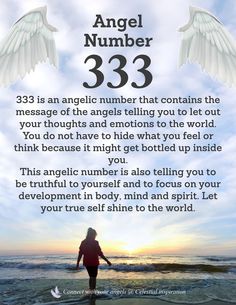 the angel number 333 is an angel number that contains the message of the angels telling you to let out your thoughts and emotions