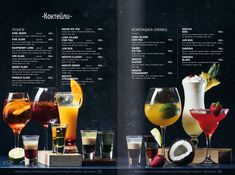 an image of a menu for drinks on the table with different types of drinks in it