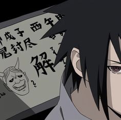 an anime character with black hair and demon eyes looking at something on the wall behind him