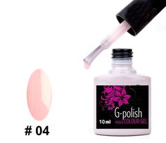 UV/LED New G-Polish French Colour no.4 - French Pink 10ml, Soak-Off French Pink, French Colors, Pink Colour, Uv Led, Led Color, Fashion Nails, Led Lamp, Led, Nails