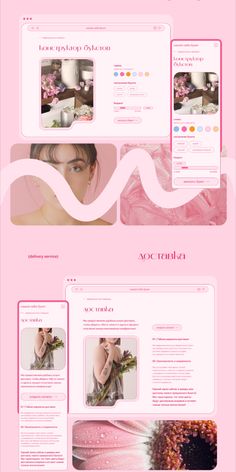 the website design is designed to look like pink