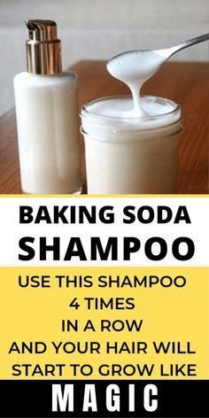 Diy Baking Soda, Baking Soda Shampoo Recipe, Diy Dry Shampoo, Natural Hair Shampoo, Diy Shampoo, Ear Health, Growth Hair