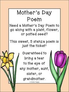 a mother's day poem with flowers on it