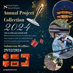 an advertisement for the annual project collection, featuring images of people and their holiday gifts