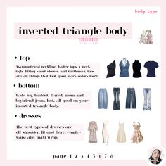 body types: inverted triangle body tiktok: n.dicexla How To Get Rid Of Inverted Triangle Body Shape, Fits For Inverted Triangle Body Shape, Inverted Body Type, Clothes For Inverted Triangle, Cute Outfits For Inverted Triangle Shape, Style Inverted Triangle Body Shape, Inverted Triangle Athletic Wear, Business Casual Inverted Triangle, Interverted Triangle Body Shape