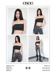 the model is showing off her waist and cropped top, with four different angles to show