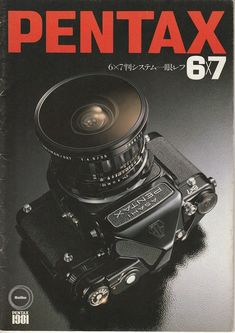 an advertisement for pentax is shown on the back of a black and white photo