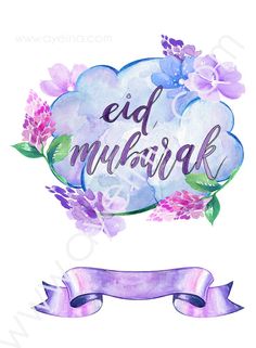 watercolor painting with the words eid munark and flowers