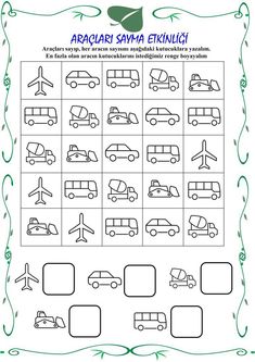 an arabic language worksheet with cars and planes