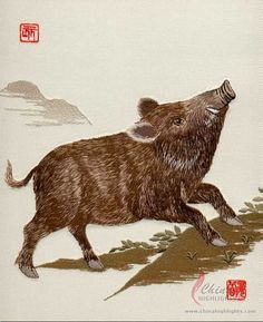 a painting of a boar on a white background with chinese calligraphy in the bottom right corner