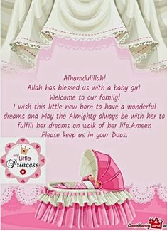 Alhamdulillah Its A Baby Girl, Baby Birth Wishes, Newborn Baby Quotes, Newborn Congratulations, Baby Captions, Newborn Quotes, Baby Gril, Muslim Baby Names