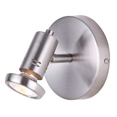 a light that is on the side of a white wall mounted fixture with an adjustable arm