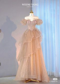 Yule Ball Gowns, Kpop Concert Outfits, Kpop Concert, Royal Dresses, Concert Outfits, Princess Ball Gowns, Fantasy Gowns