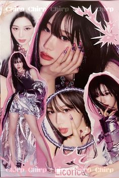 aespa - Armageddon [1st Album - Superbeing Ver.] Magazine Reference, Queen Card, Till We Meet Again, Y2k Art, Kpop Journal, Aespa Giselle, Winter Aespa