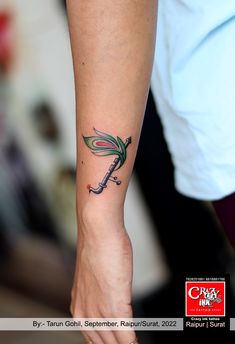 Flute And Feather, Flute With Peacock Feather, Mor Pankh Tattoo, Peacock Feather Tattoo Design, Tattoos For Wrist, Flute Tattoo, Feather Tattoo Ideas, Basic Blouse Designs, Casual Blouse Designs